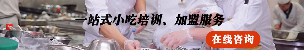 点击咨询.jpg